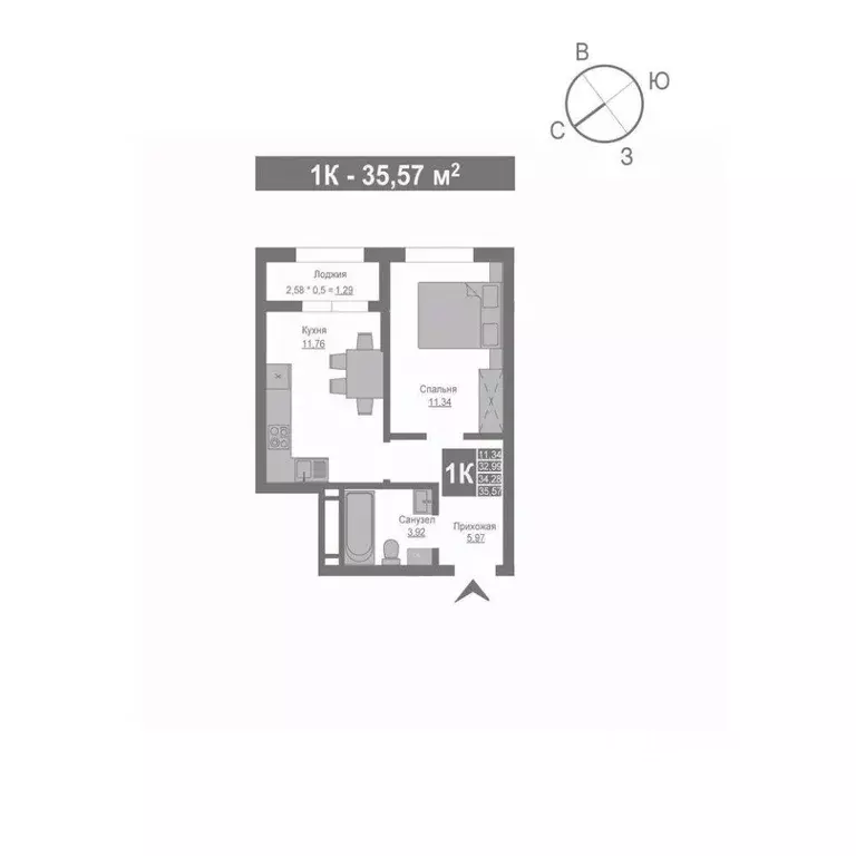 1-к кв. Крым, Джанкой  (34.28 м) - Фото 0