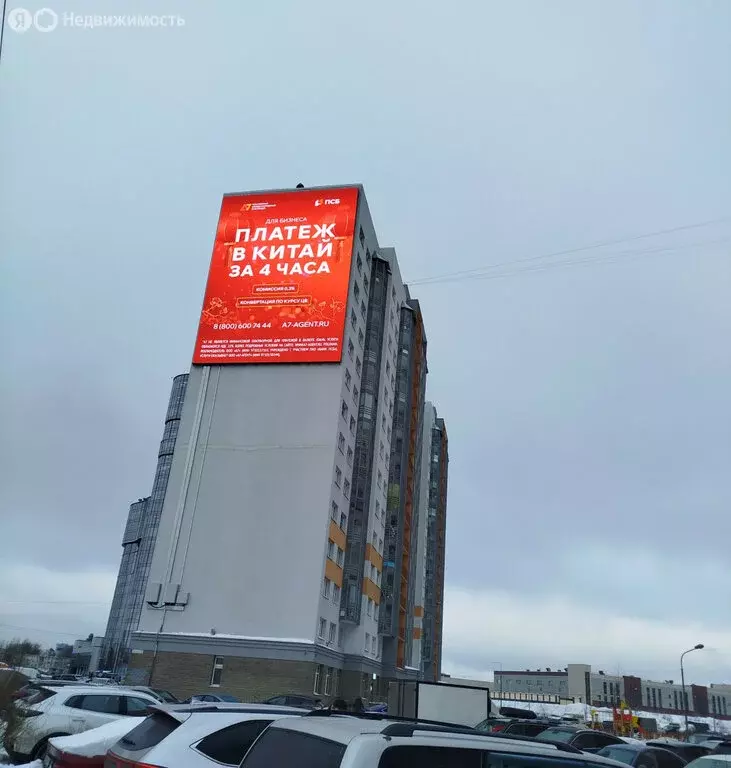 1-комнатная квартира: Санкт-Петербург, улица Еремеева, 1 (33.3 м) - Фото 2