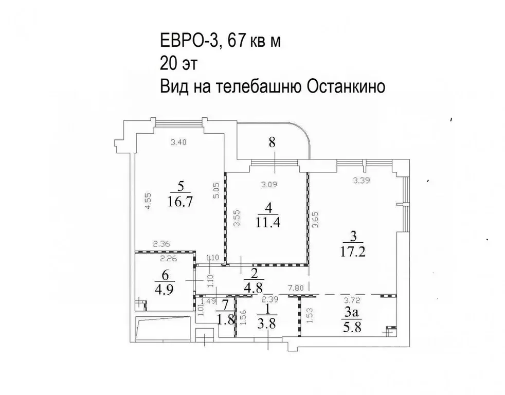 3-к кв. Москва ул. Академика Королева, 21 (66.4 м) - Фото 2