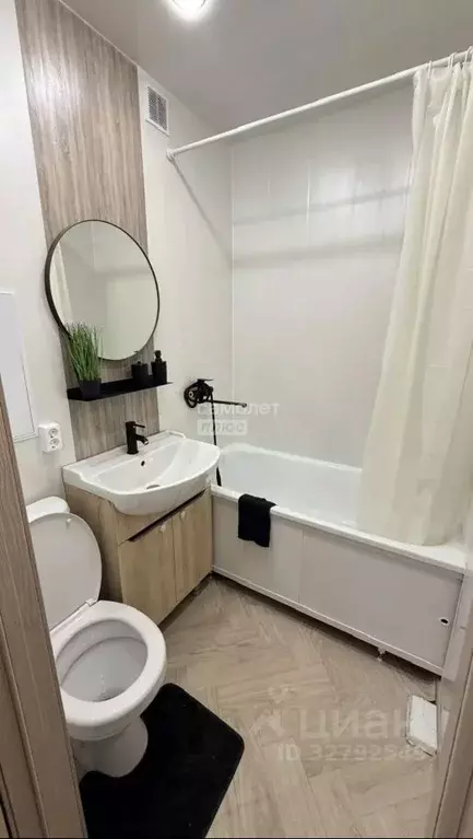 1-к кв. Иркутская область, Иркутск бул. Рябикова, 41 (31.0 м) - Фото 2