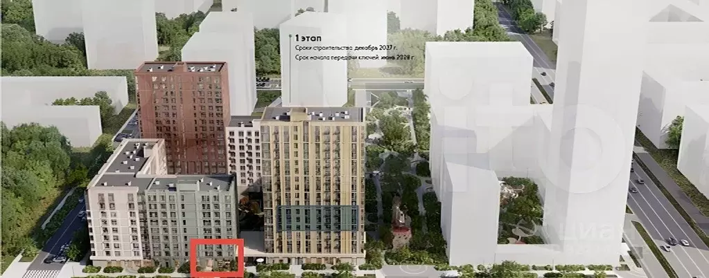 Торговая площадь в Свердловская область, Екатеринбург ул. Академика ... - Фото 1