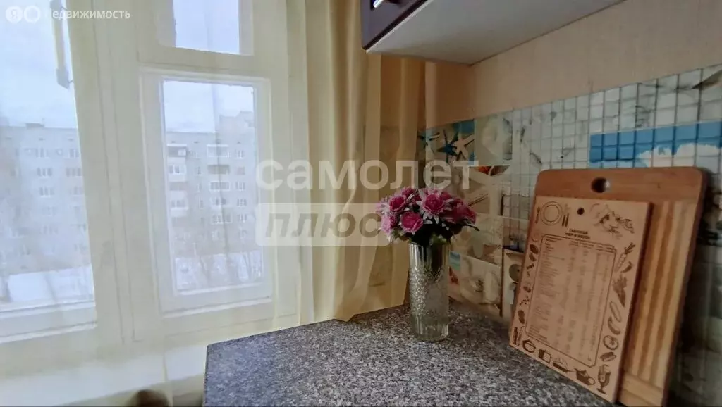 2-комнатная квартира: Сыктывкар, улица Пушкина, 82 (43.7 м) - Фото 0