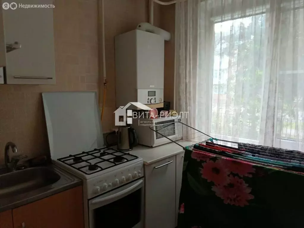 1-комнатная квартира: Новокубанск, улица Ленина, 37А (32.3 м) - Фото 1