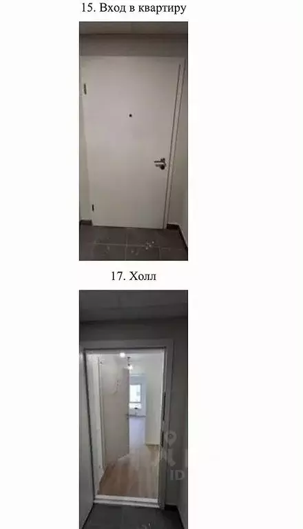 Студия Москва Кавказский бул., 51к1 (19.0 м) - Фото 2