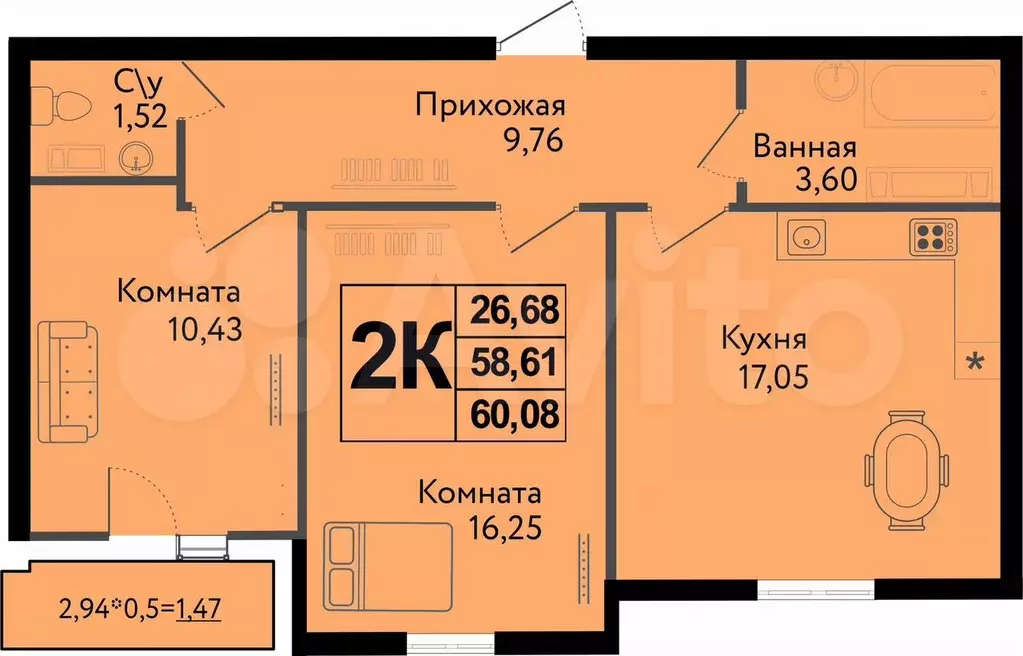2-к. квартира, 60,1 м, 15/19 эт. - Фото 0