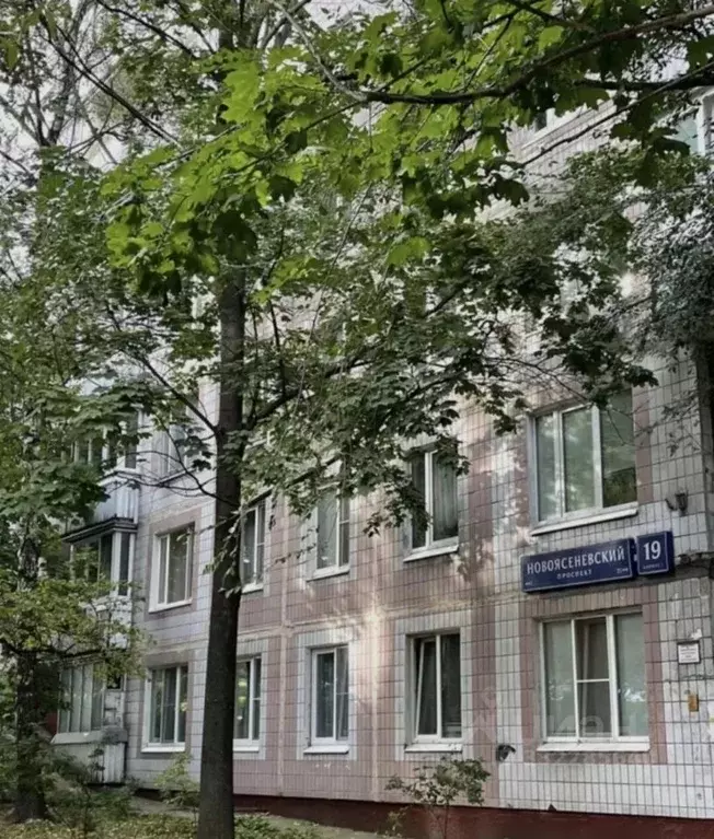 1-к кв. Москва Новоясеневский просп., 19К1 (33.1 м) - Фото 1