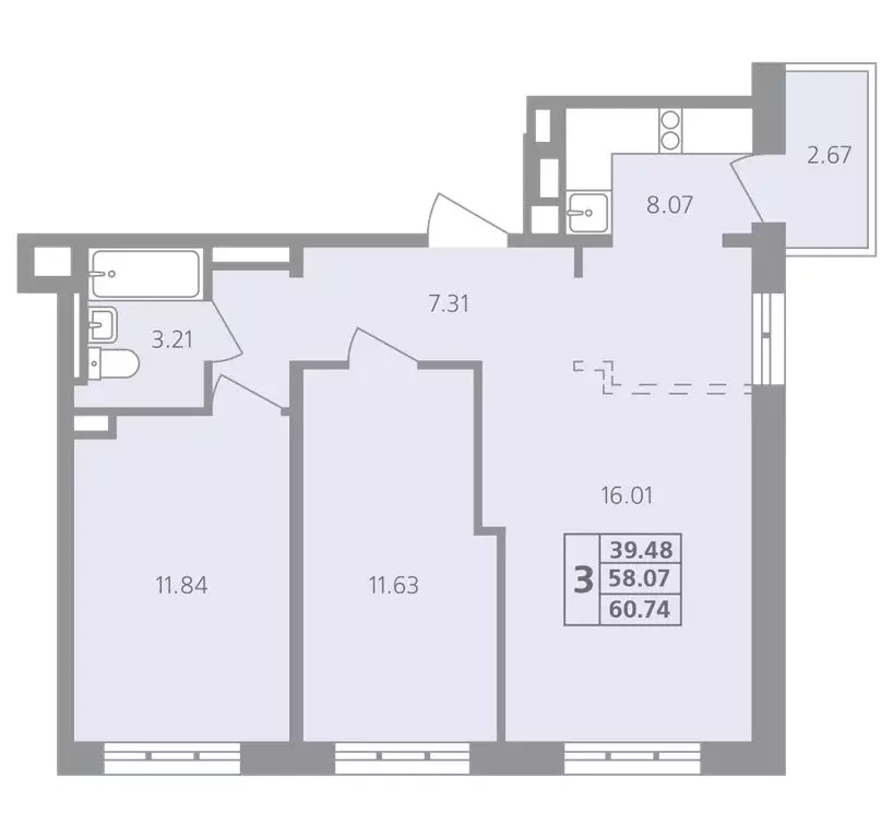 3-комнатная квартира: Иркутск, улица Лобачевского, 31 (60.74 м) - Фото 1