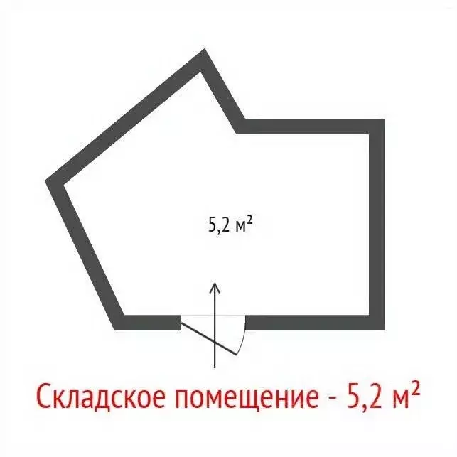 Склад в Свердловская область, Екатеринбург ул. Советская, 64/2 (5 м) - Фото 2