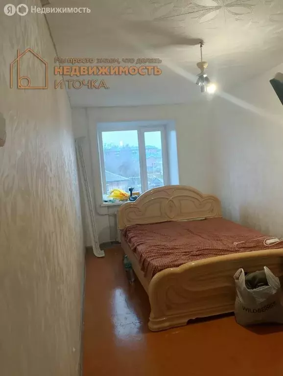 2-комнатная квартира: Дюртюли, Садовая улица, 7 (44.5 м) - Фото 1