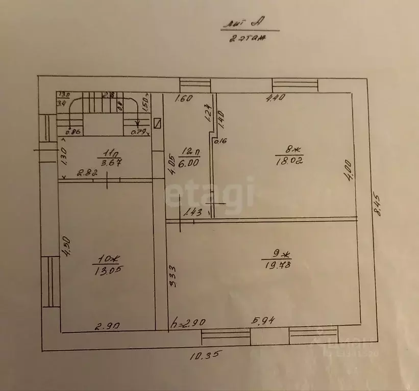 Дом в Ульяновская область, Ульяновск городской округ, с. Белый Ключ ... - Фото 2