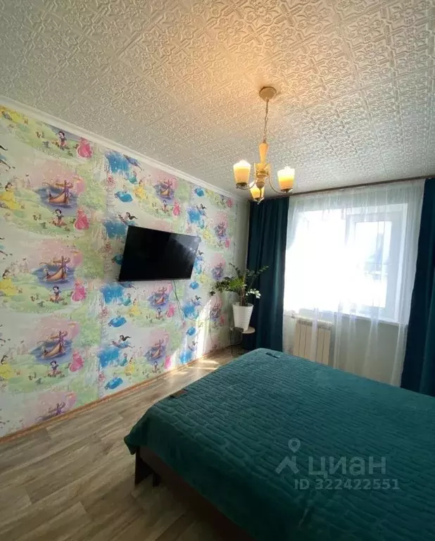 2-к кв. Хабаровский край, Хабаровск ул. Демьяна Бедного, 31 (54.0 м) - Фото 0