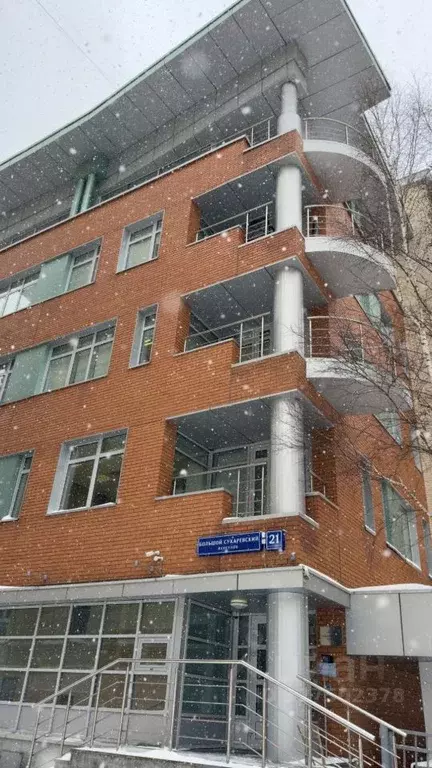 Офис в Москва Большой Сухаревский пер., 21С2 (126 м) - Фото 1