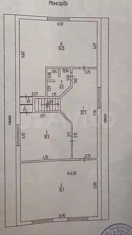 Дом 287,4 м на участке 8 сот. - Фото 0