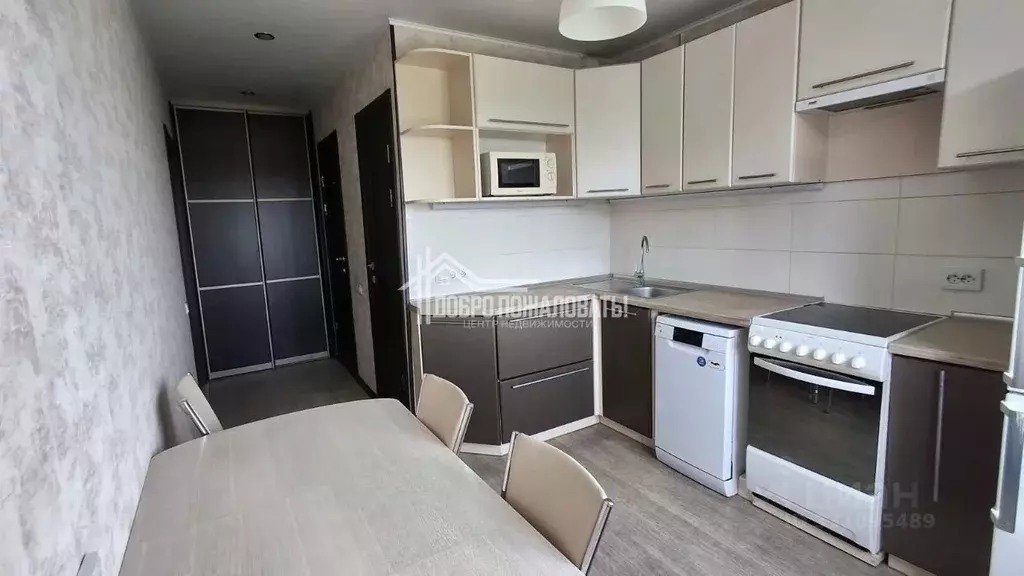 2-к кв. Хакасия, Абакан ул. Лермонтова, 5 (51.3 м) - Фото 1