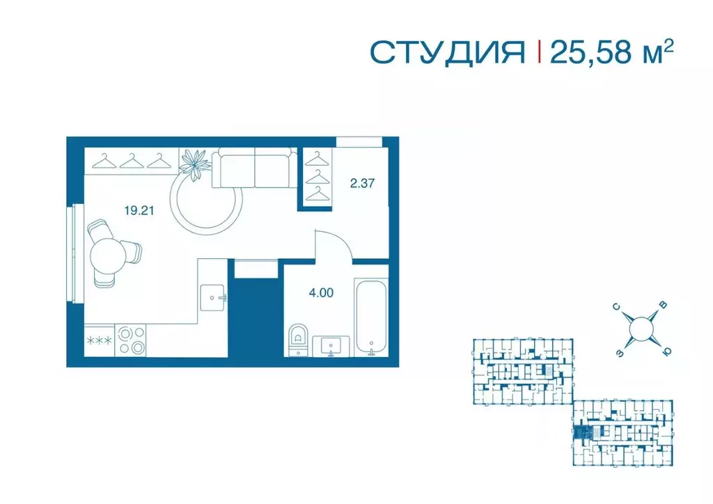 Студия Тульская область, Тула Рязанская ул. (25.58 м) - Фото 0