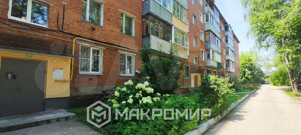 1-к. квартира, 30,3 м, 3/5 эт. - Фото 0