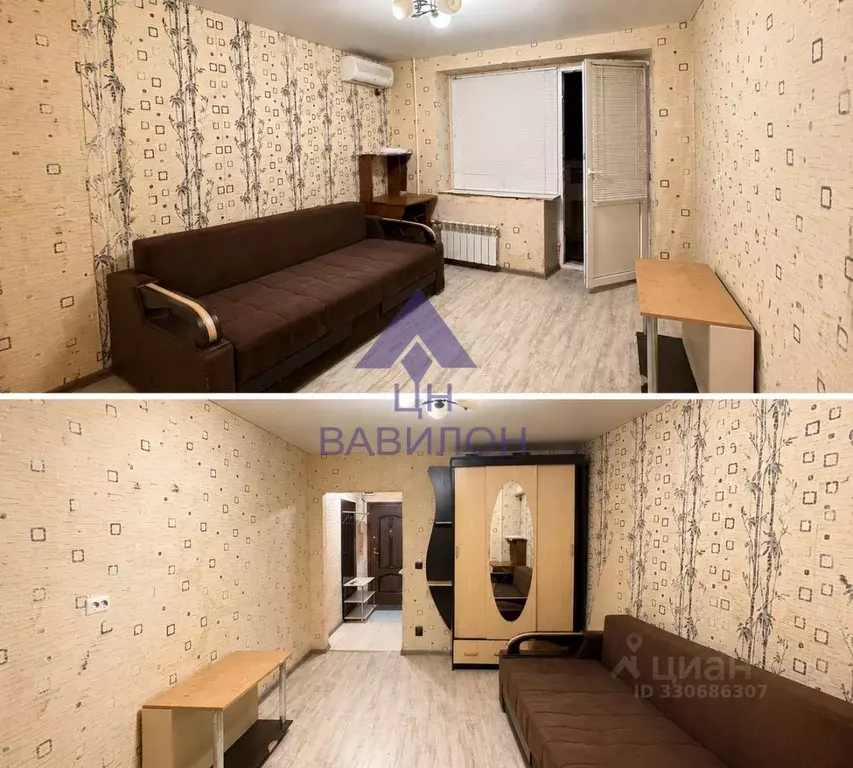 Студия Ростовская область, Волгодонск ул. Гагарина (21.0 м) - Фото 1