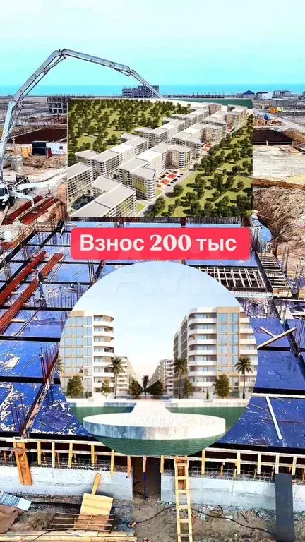 Апартаменты-студия, 30,3 м, 7/8 эт. - Фото 0