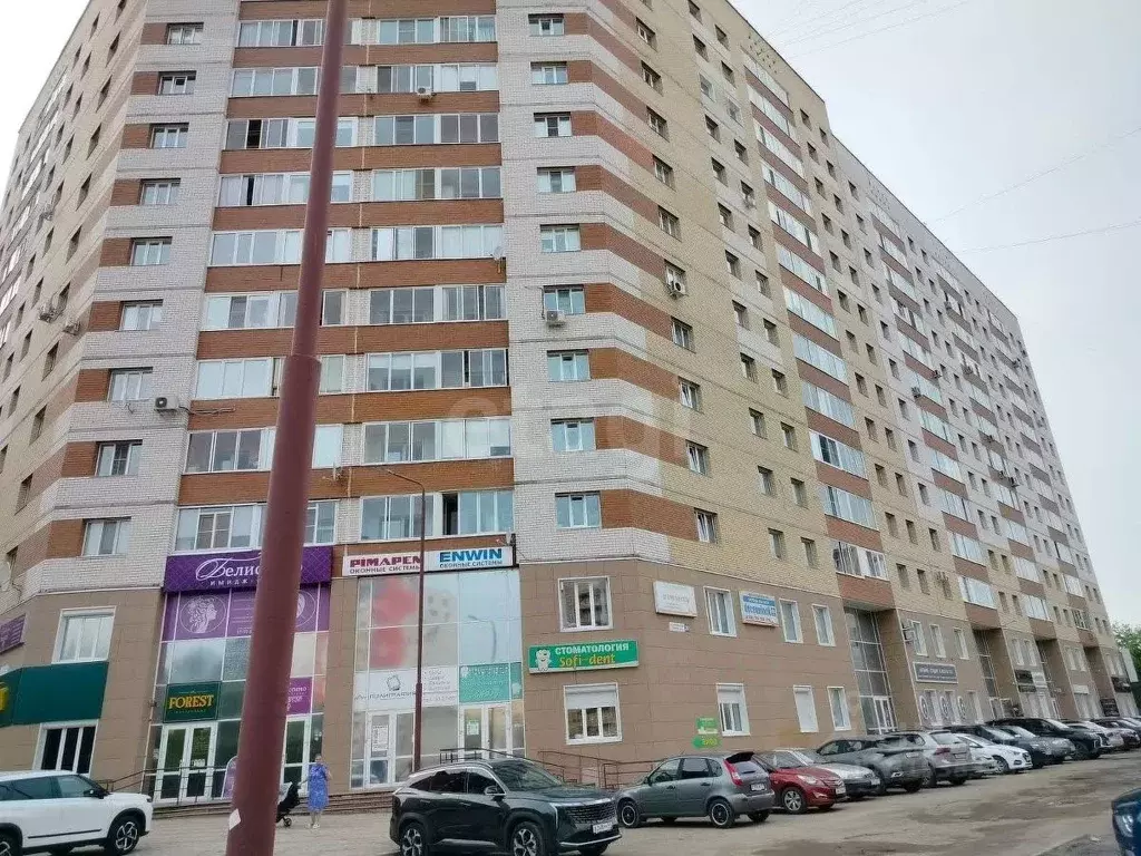Помещение свободного назначения в Коми, Сыктывкар Первомайская ул., 20 ... - Фото 0