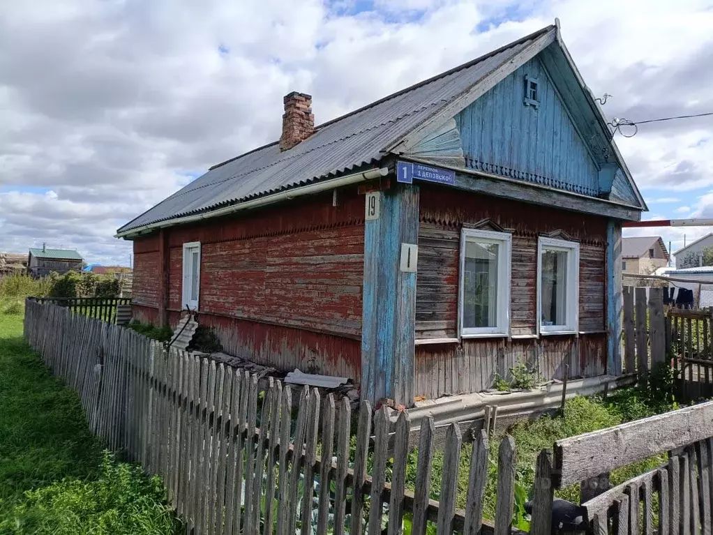 Дом в Омская область, Исилькуль пер. 1-й Деповской, 1 (36 м) - Фото 1