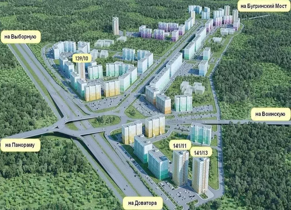 3-к кв. Новосибирская область, Новосибирск ул. В. Высоцкого, 139/10 ... - Фото 1