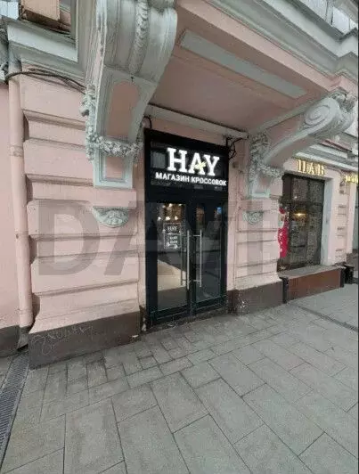 ПСН в цао 40м2 - Фото 1