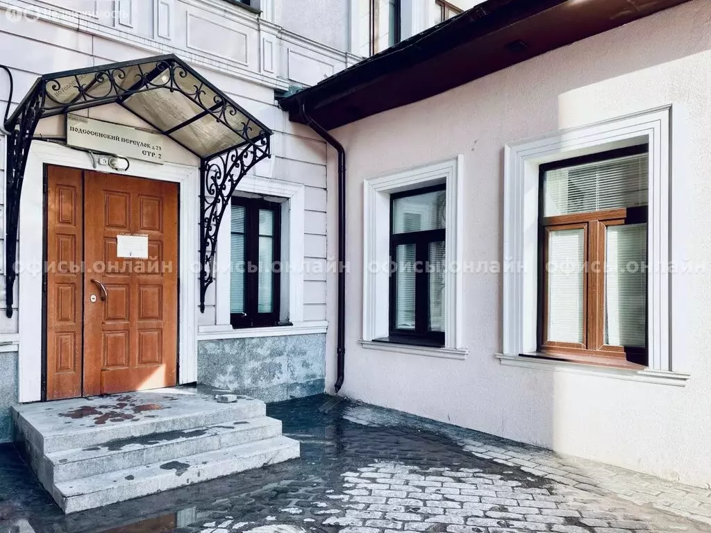 Офис (855 м) - Фото 1