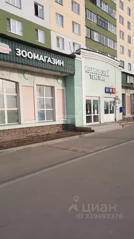 Помещение свободного назначения в Московская область, Дмитров имени ... - Фото 0