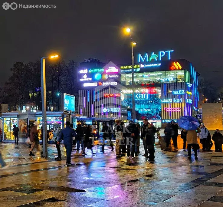 Помещение свободного назначения (41 м) - Фото 0