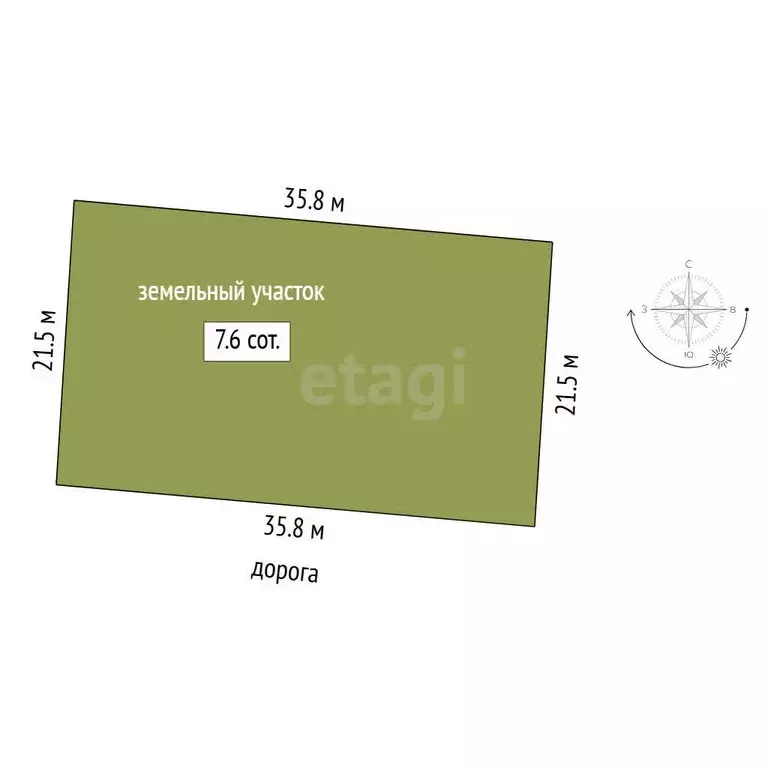 Участок в Тюмень, 1893 (7.5 м) - Фото 1