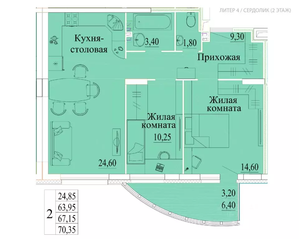 2-к кв. Ивановская область, Иваново Самоцветы мкр, 4 (70.35 м) - Фото 0