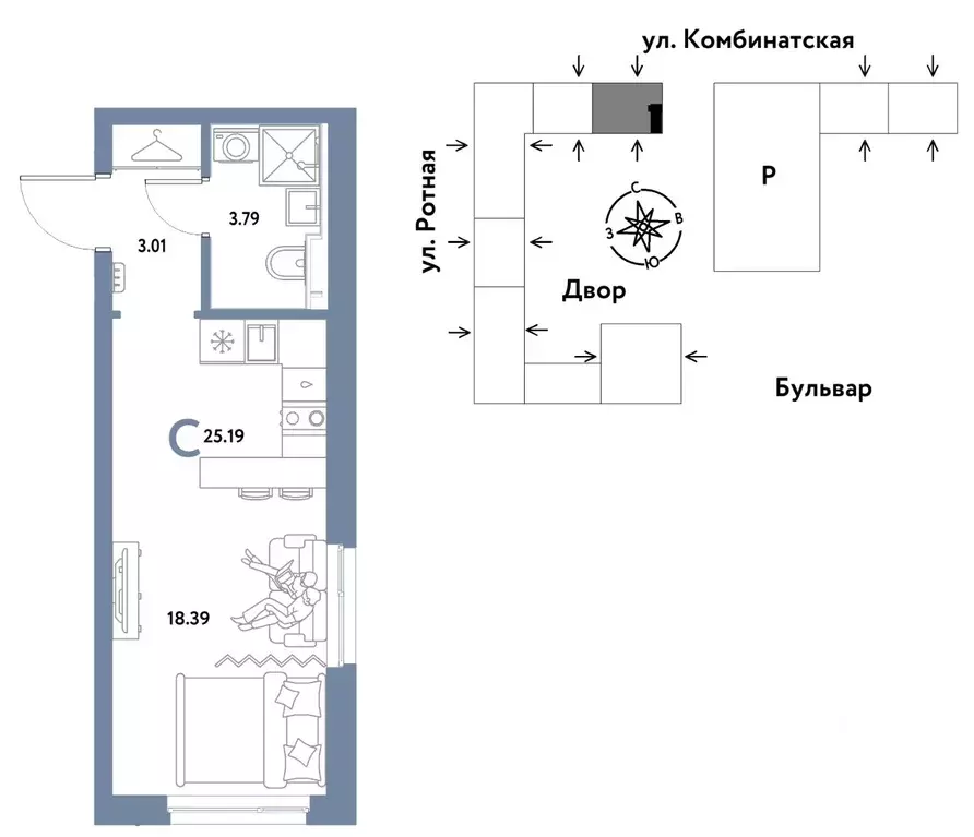 Студия Свердловская область, Екатеринбург муниципальное образование, ... - Фото 1