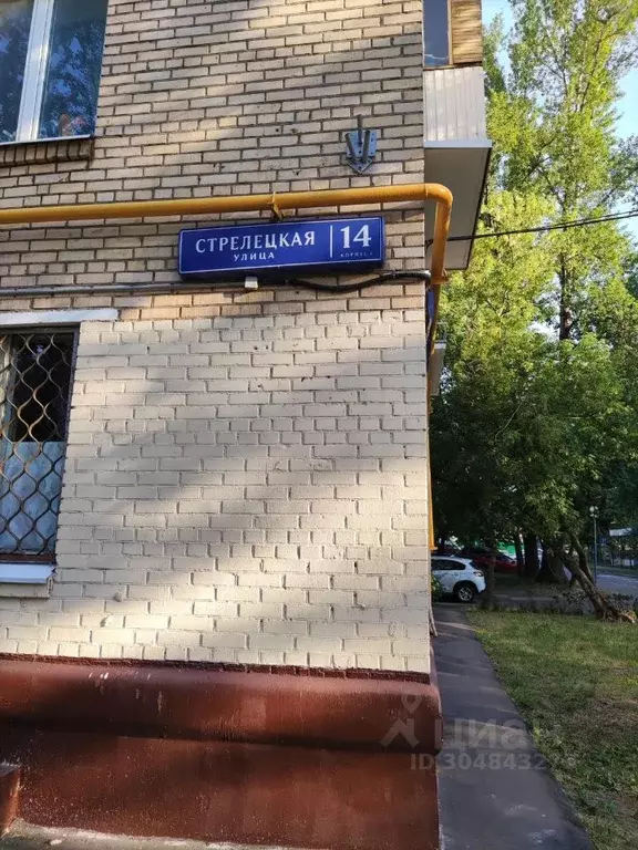 3-к кв. Москва Стрелецкая ул., 14К1 (60.0 м) - Фото 1