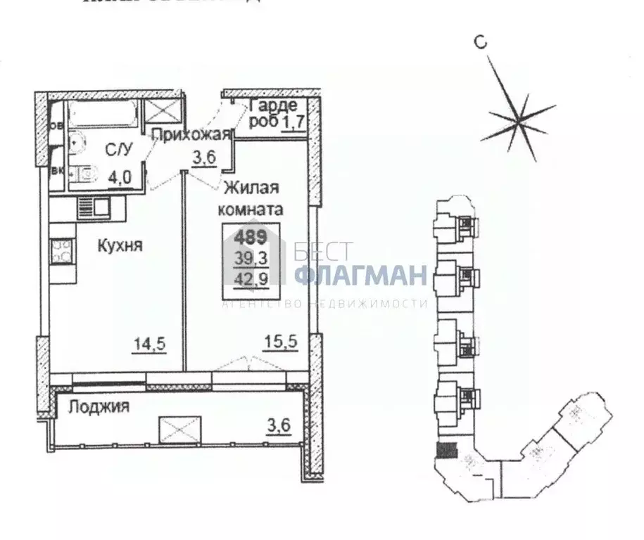 1-к кв. Москва Хорошевское ш., 25Ак3 (43.0 м) - Фото 1