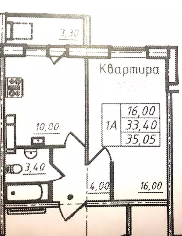 1-комнатная квартира: Всеволожск, Севастопольская улица, 1 (33.5 м) - Фото 0