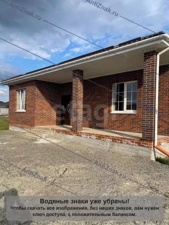 Дом в Ростовская область, Мясниковский район, с. Большие Салы ул. ... - Фото 2