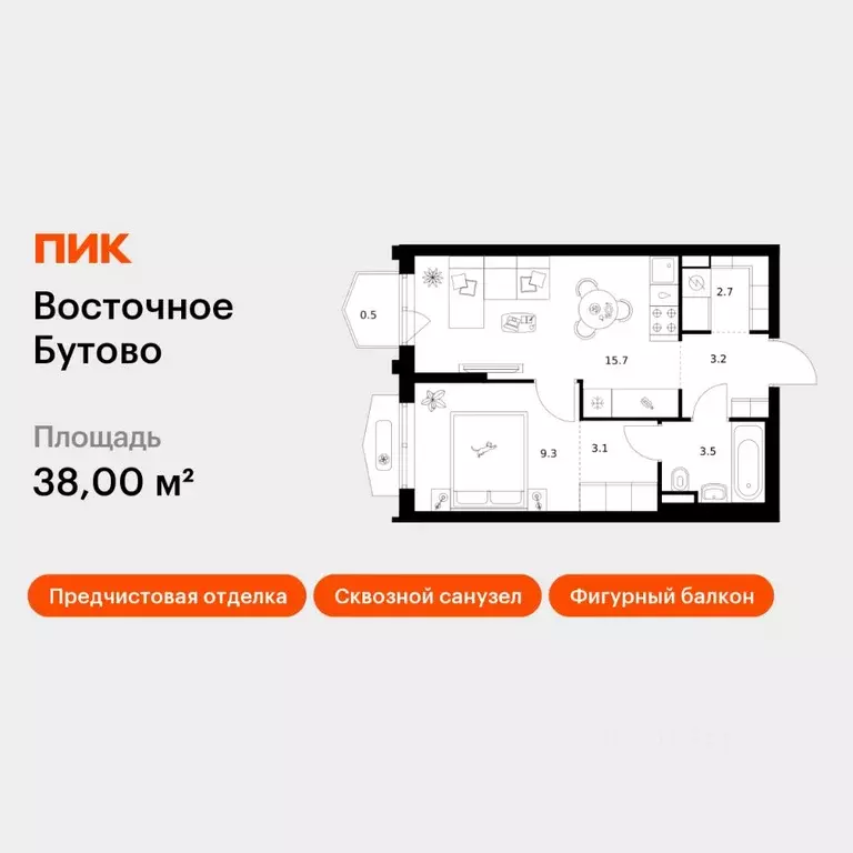 1-к кв. Московская область, Ленинский городской округ, Боброво пгт ... - Фото 1