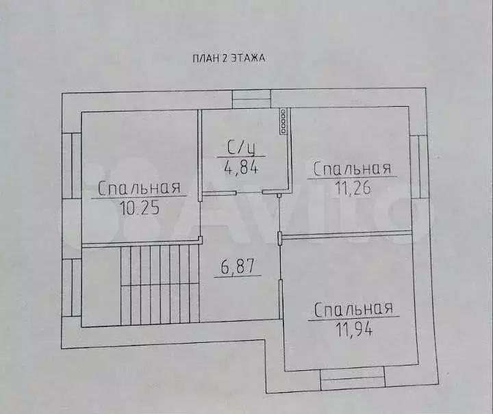 Коттедж 103 м на участке 6,1 сот. - Фото 1