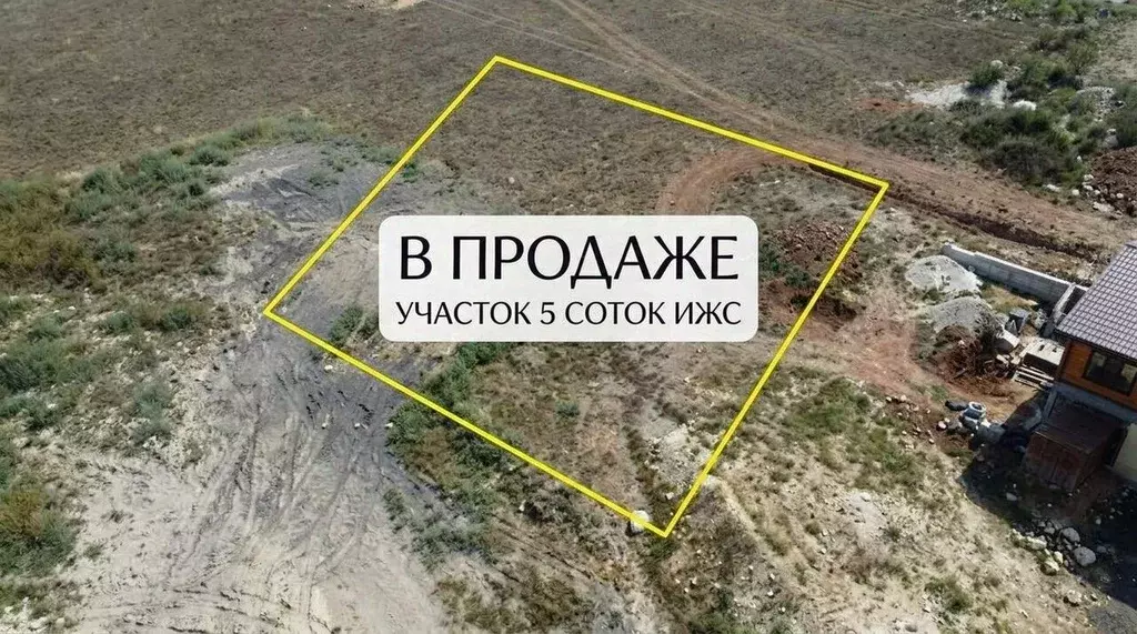 Участок в Севастополь Торпедо-1 садоводческое товарищество,  (5.0 ... - Фото 1