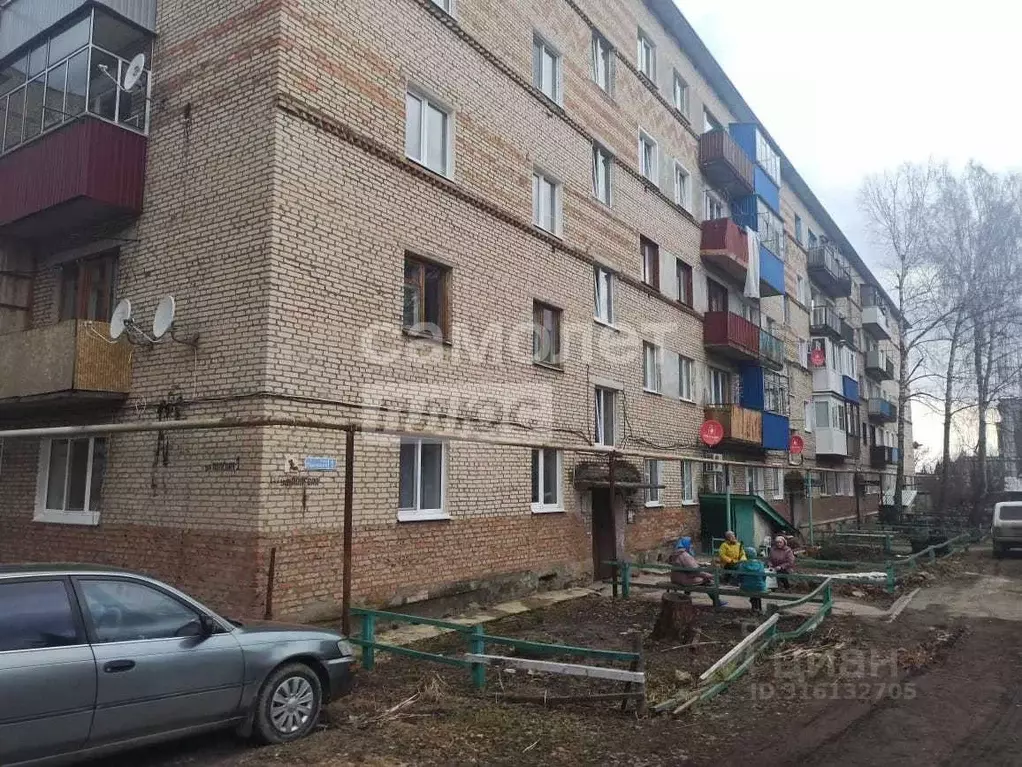 1-к кв. Пензенская область, Сурск Городищенский район, Полевая ул., 1 ... - Фото 0