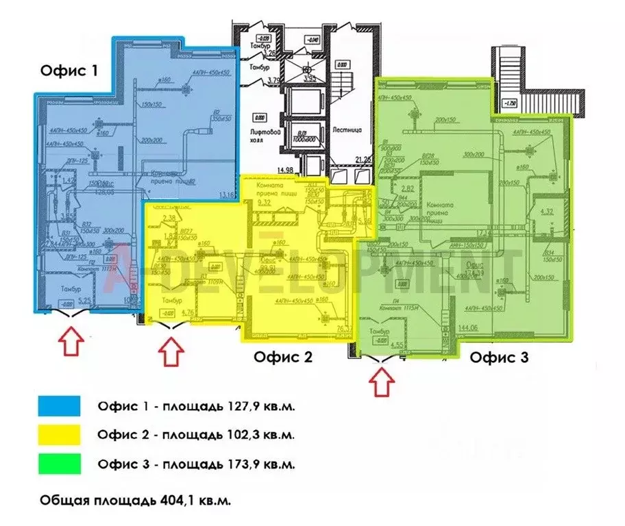 Помещение свободного назначения в Татарстан, Казань Комсомольская ул., ... - Фото 2
