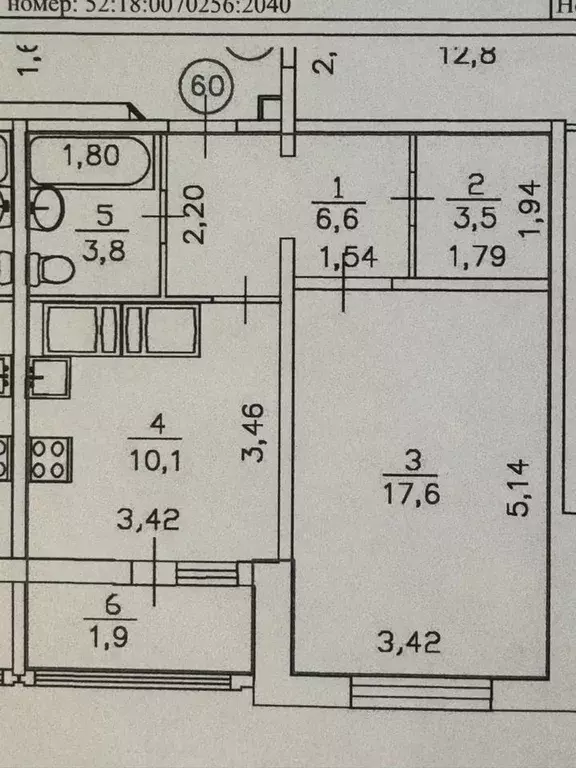 1-к кв. Нижегородская область, Нижний Новгород Кузнечиха жилрайон, ... - Фото 1