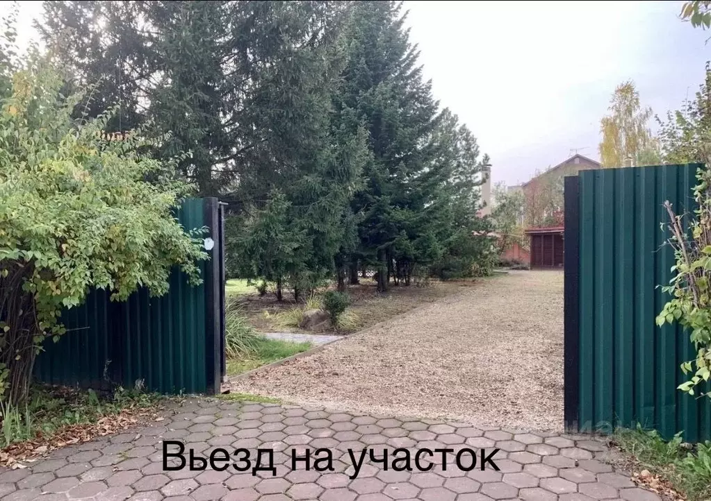 Участок в Москва д. Ямонтово, ул. Зеленая, 7/2 (8.25 сот.) - Фото 0