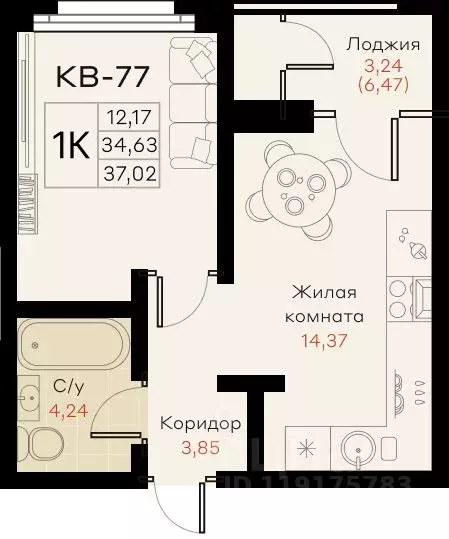 1-к кв. Краснодарский край, Краснодар Народные Кварталы жилой комплекс ... - Фото 0