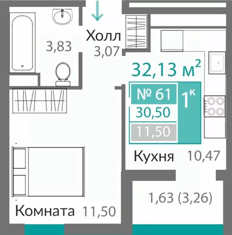 1-к кв. Крым, Симферополь Горизонты жилой комплекс (30.5 м) - Фото 0