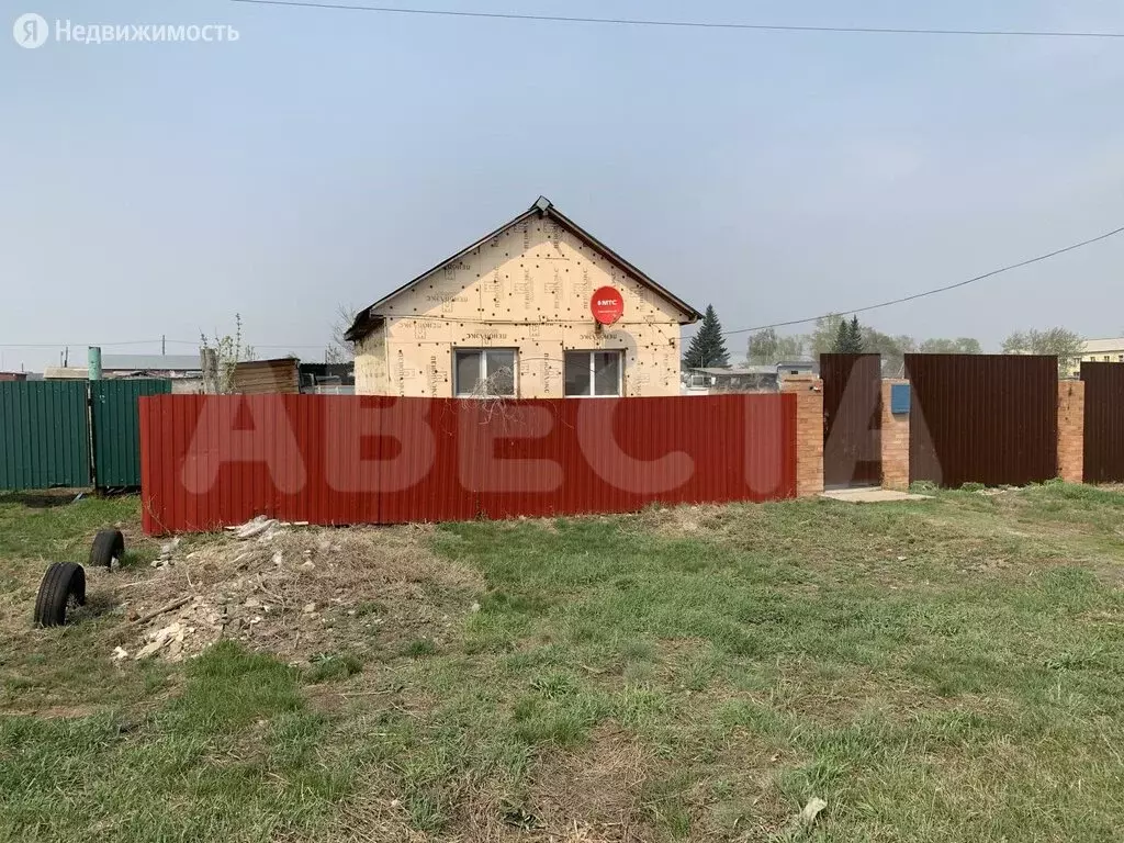 Дом В Протопоповке Ульяновск Купить