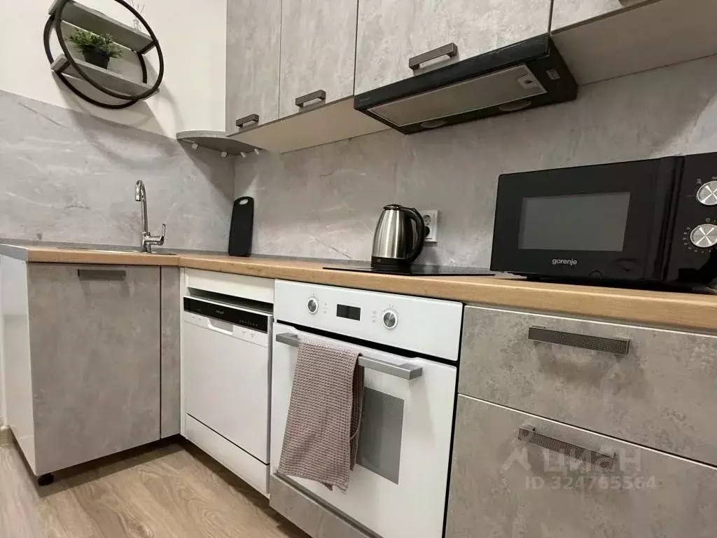 1-к кв. Свердловская область, Екатеринбург просп. Космонавтов, 7В ... - Фото 1