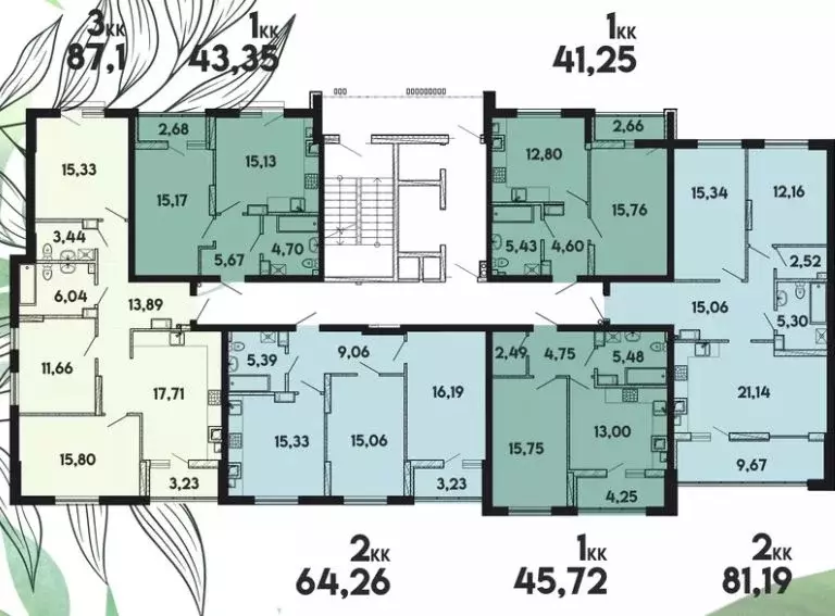 2-к кв. Калининградская область, Калининград ул. Генерала Челнокова, ... - Фото 2