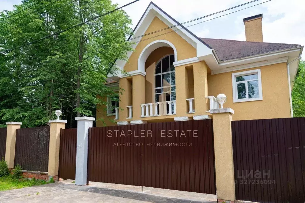 Дом в Московская область, Одинцовский городской округ, д. Сивково, ... - Фото 2