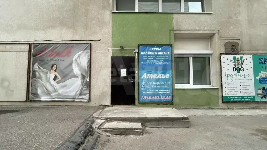 Продам помещение свободного назначения, 60 м - Фото 0